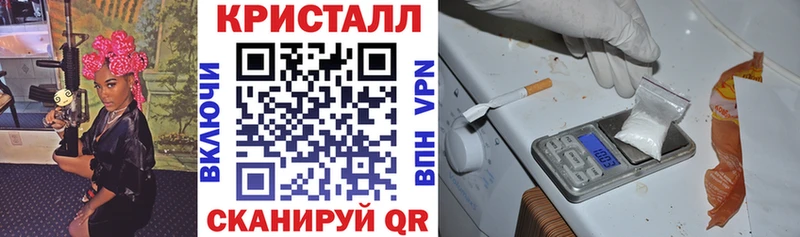 Амфетамин Розовый Купить где Дятьково