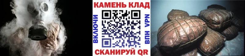 Купить где  Дятьково  Гашиш гашик 