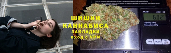меф VHQ Бородино