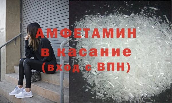 марихуана Бугульма