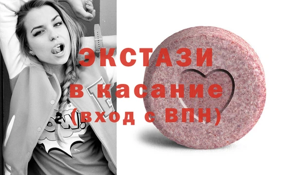 марихуана Бугульма