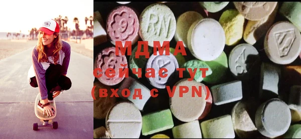 меф VHQ Бородино