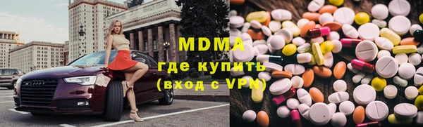 меф VHQ Бородино