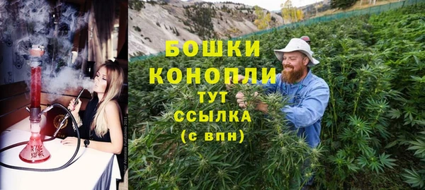 меф VHQ Бородино