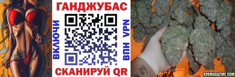 Купить  Дятьково  Канабис SATIVA & INDICA 